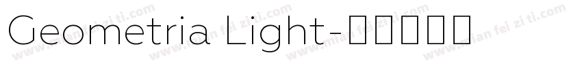 Geometria Light字体转换